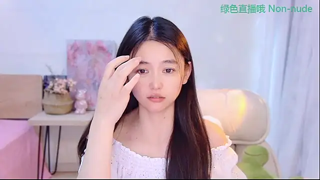 CN-Babycat online show from 2, 6, 2026