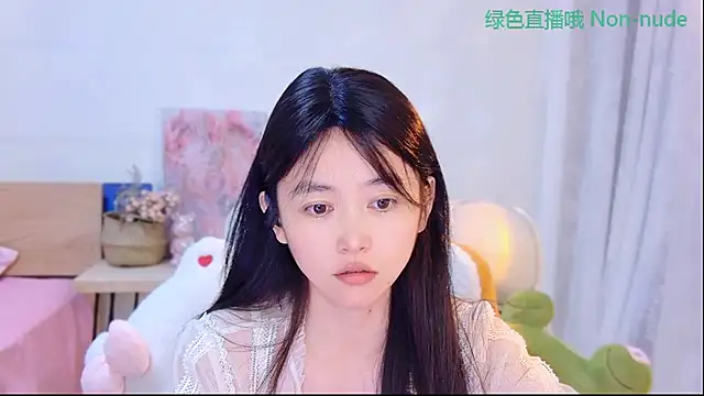 Snapshot of CN-Babycat chatting on 5, 6, 2026 CN-Babycat online show from 5, 6, 2026