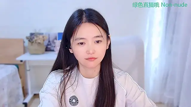 Snapshot of CN-Babycat chatting on 19, 7, 2026 CN-Babycat online show from 19, 7, 2026