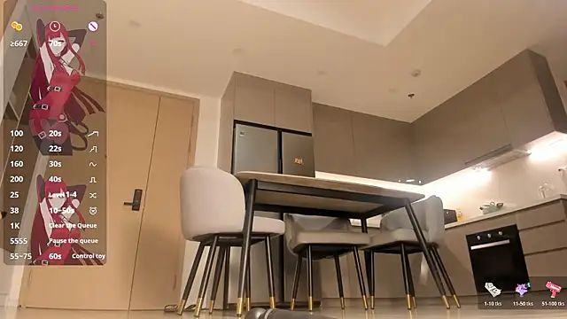 Snapshot of queenasian chatting on 17, 2, 2026 queenasian online show from 17, 2, 2026