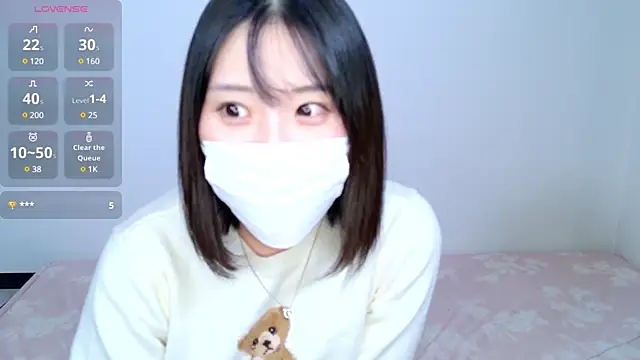 UYU man online show from 4, 1, 2025