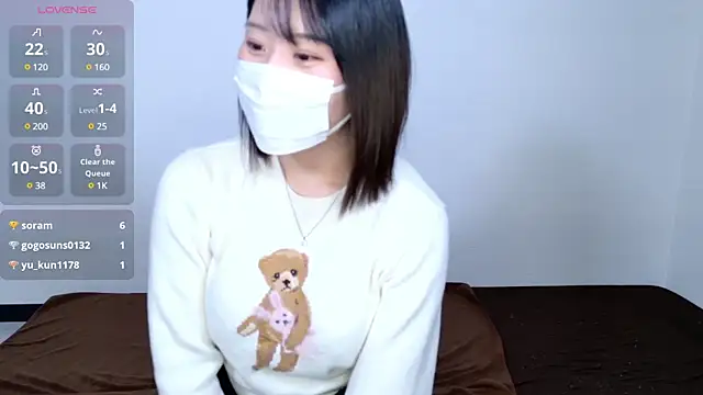 UYU man online show from 5, 1, 2025