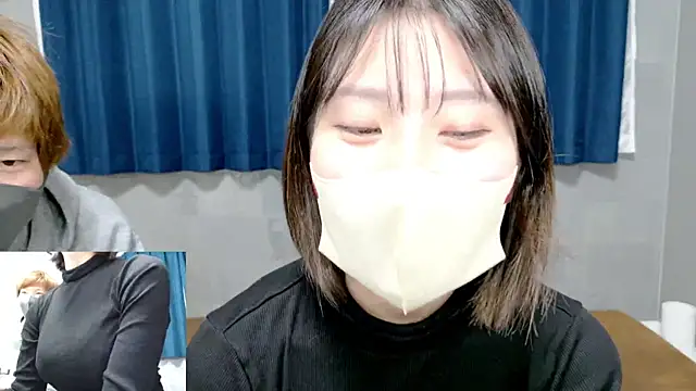 UYU man online show from 7, 3, 2025