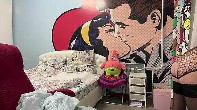 yunasuka online show from 23, 9, 2025