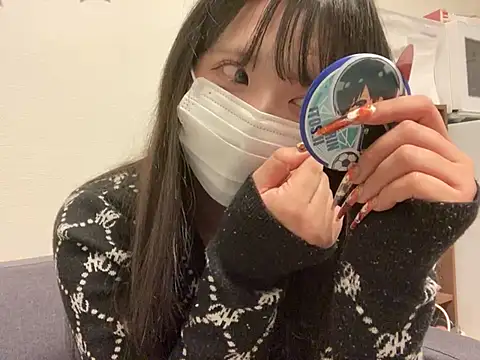 tequila 09 online show from 1, 3, 2025