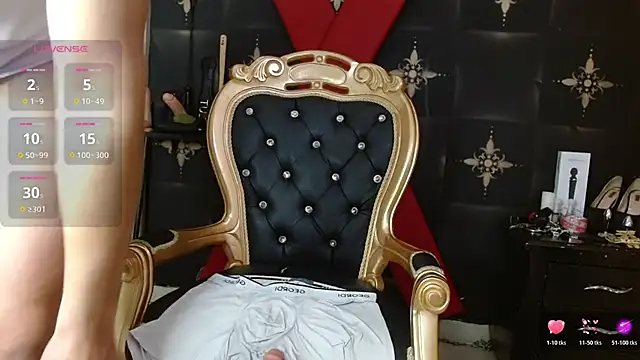 Noah-cock online show from 18, 12, 2025