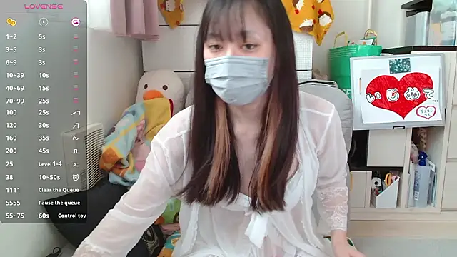 pipimi khaos online show from 14, 9, 2025