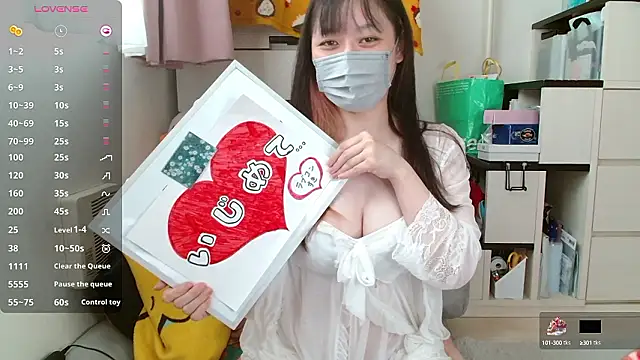 pipimi khaos online show from 5, 10, 2025