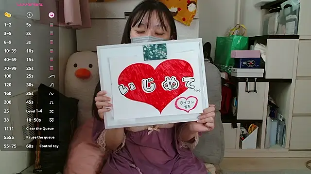 pipimi khaos online show from 16, 10, 2025