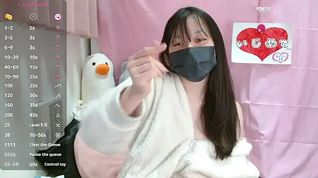 pipimi khaos online show from 18, 2, 2026