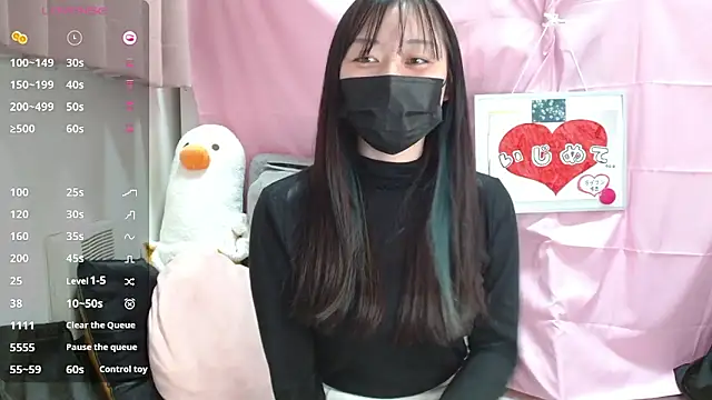 pipimi khaos online show from 6, 4, 2026