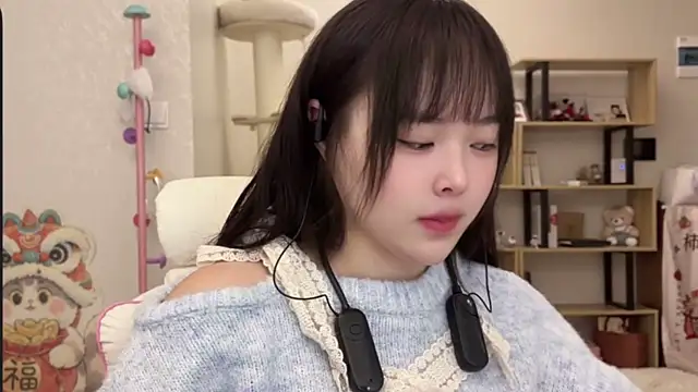 Chenjing0 online show from 8, 1, 2026