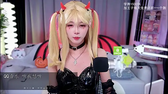 xixibaby- online show from 31, 10, 2025