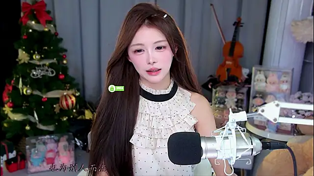 Snapshot of xixibaby- chatting on 12, 5, 2026 xixibaby- online show from 12, 5, 2026