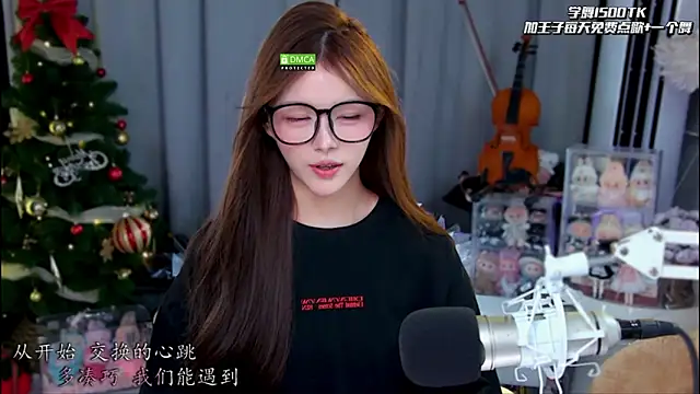 Snapshot of xixibaby- chatting on 2, 6, 2026 xixibaby- online show from 2, 6, 2026