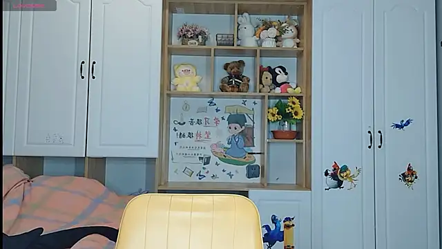 Lucky-xiuxiu online show from 4, 3, 2025