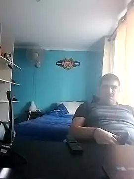 Snapshot of Elrep_tile chatting on 30, 1, 2025 Elrep tile online show from 30, 1, 2025