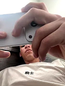 leisurelycriminal online show from 21, 12, 2025