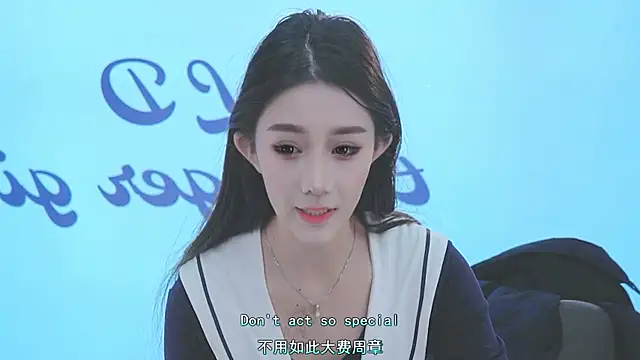 Snapshot of Xiaoqiaobaby chatting on 11, 1, 2025 Xiaoqiaobaby online show from 11, 1, 2025