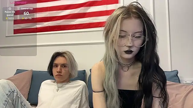 Snapshot of VeryRare_TwinS chatting on 23, 2, 2026 VeryRare TwinS online show from 23, 2, 2026