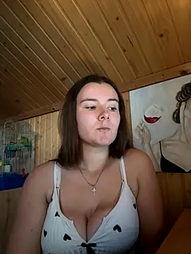 Snapshot of mewKate chatting on 29, 10, 2025 mewKate online show from 29, 10, 2025