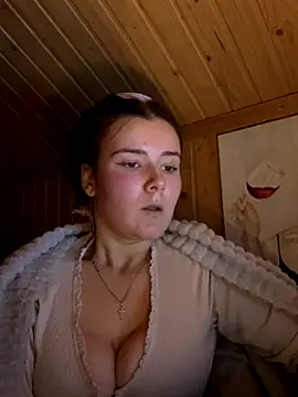 Snapshot of mewKate chatting on 2, 12, 2025 mewKate online show from 2, 12, 2025