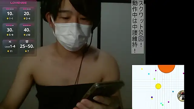 Coco rainbow online show from 5, 11, 2025