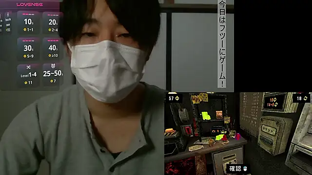 Coco rainbow online show from 26, 11, 2025