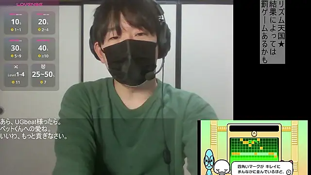 Coco rainbow online show from 12, 2, 2026