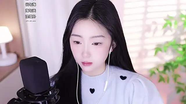 Snapshot of Muzi-sing chatting on 10, 2, 2025 Muzi-sing online show from 10, 2, 2025