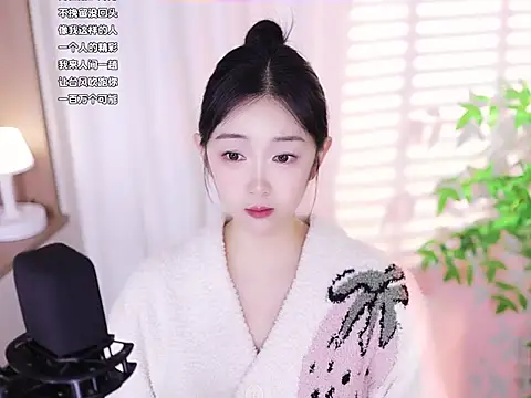 Snapshot of Muzi-sing chatting on 11, 2, 2025 Muzi-sing online show from 11, 2, 2025