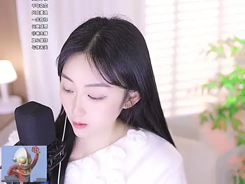 Snapshot of Muzi-sing chatting on 12, 3, 2025 Muzi-sing online show from 12, 3, 2025