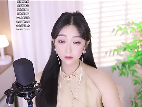 Snapshot of Muzi-sing chatting on 17, 3, 2025 Muzi-sing online show from 17, 3, 2025