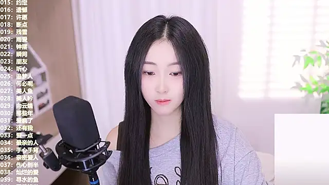 Snapshot of Muzi-sing chatting on 20, 10, 2025 Muzi-sing online show from 20, 10, 2025