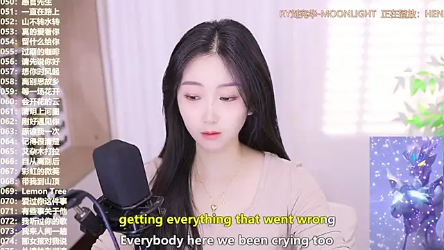 Snapshot of Muzi-sing chatting on 22, 10, 2025 Muzi-sing online show from 22, 10, 2025