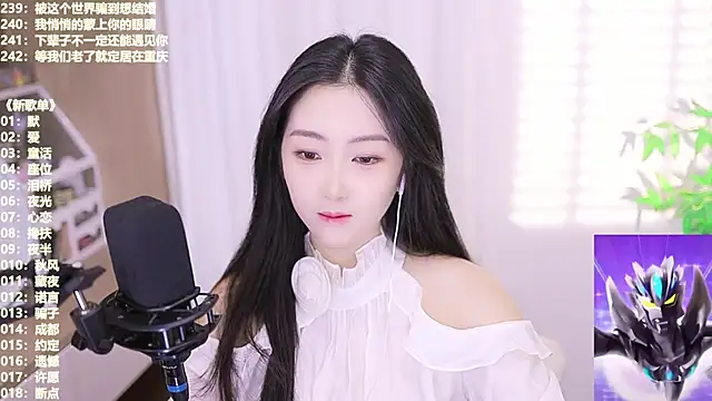 Snapshot of Muzi-sing chatting on 30, 10, 2025 Muzi-sing online show from 30, 10, 2025