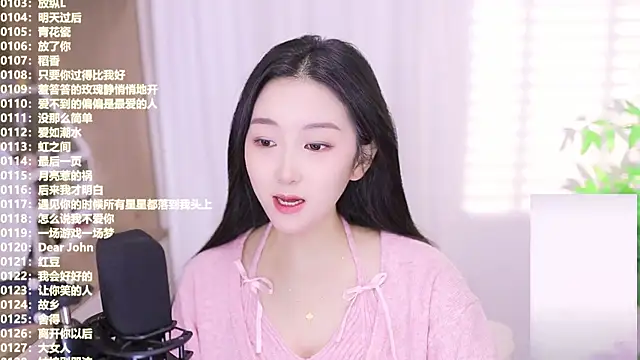 Snapshot of Muzi-sing chatting on 31, 10, 2025 Muzi-sing online show from 31, 10, 2025