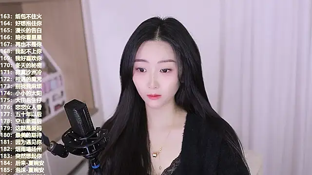 Snapshot of Muzi-sing chatting on 17, 11, 2025 Muzi-sing online show from 17, 11, 2025