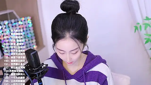 Snapshot of Muzi-sing chatting on 21, 11, 2025 Muzi-sing online show from 21, 11, 2025