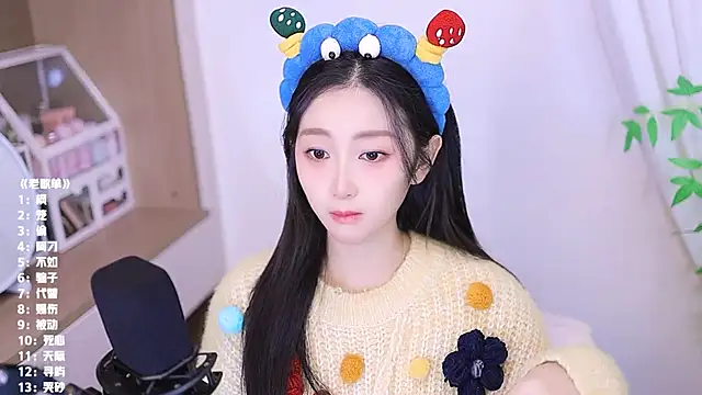 Snapshot of Muzi-sing chatting on 22, 11, 2025 Muzi-sing online show from 22, 11, 2025