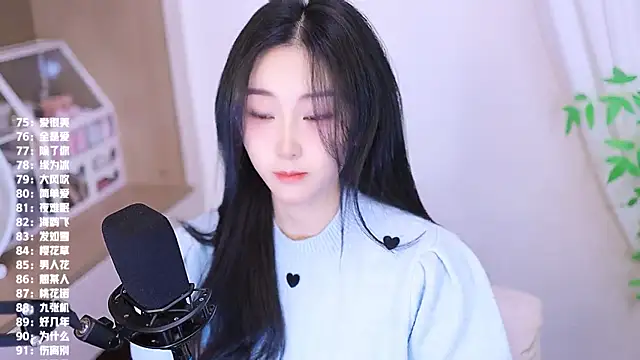 Snapshot of Muzi-sing chatting on 24, 11, 2025 Muzi-sing online show from 24, 11, 2025