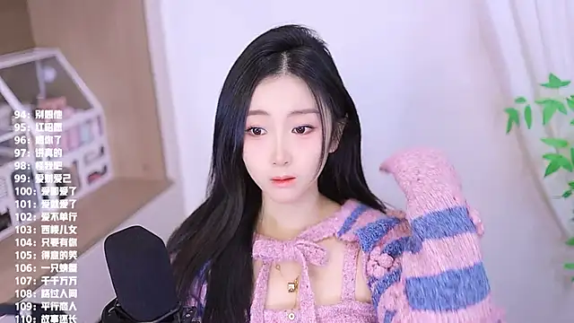 Snapshot of Muzi-sing chatting on 27, 11, 2025 Muzi-sing online show from 27, 11, 2025