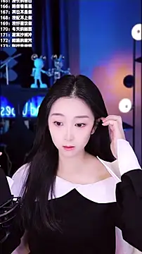 Snapshot of Muzi-sing chatting on 1, 12, 2025 Muzi-sing online show from 1, 12, 2025