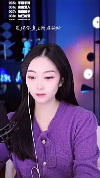 Muzi-sing online show from 4, 12, 2025