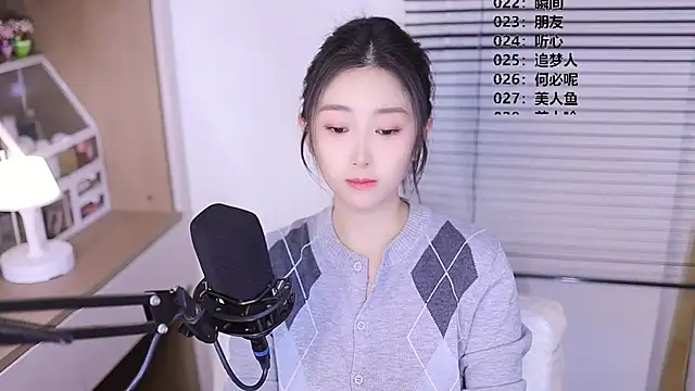 Muzi-sing online show from 15, 4, 2026