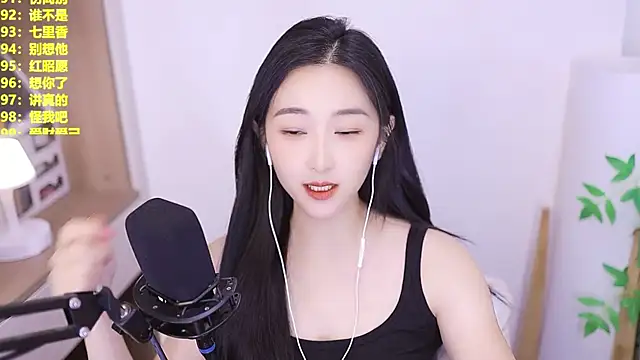Muzi-sing online show from 15, 7, 2026
