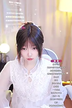 Snapshot of Zoe-99 chatting on 13, 1, 2025 Zoe-99 online show from 13, 1, 2025