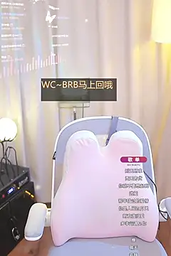 Snapshot of Zoe-99 chatting on 19, 1, 2025 Zoe-99 online show from 19, 1, 2025