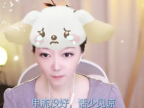 Snapshot of Zoe-99 chatting on 16, 2, 2025 Zoe-99 online show from 16, 2, 2025