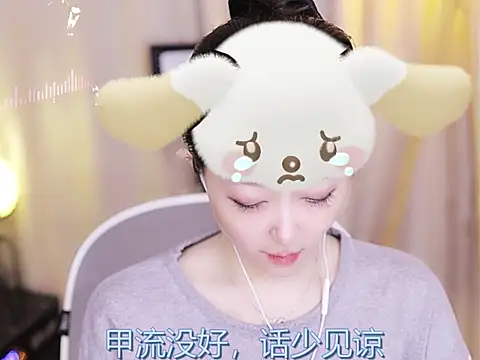 Snapshot of Zoe-99 chatting on 18, 2, 2025 Zoe-99 online show from 18, 2, 2025